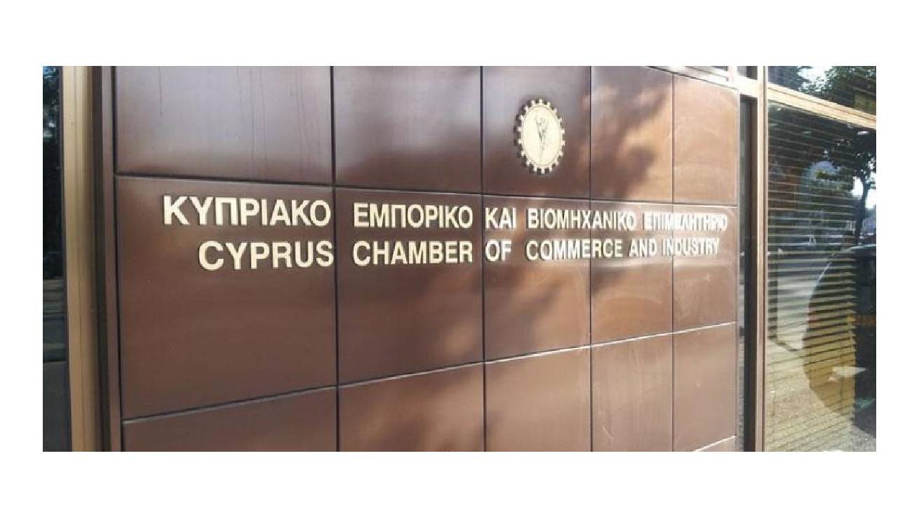 Ανακοίνωση ΚΕΒΕ για 