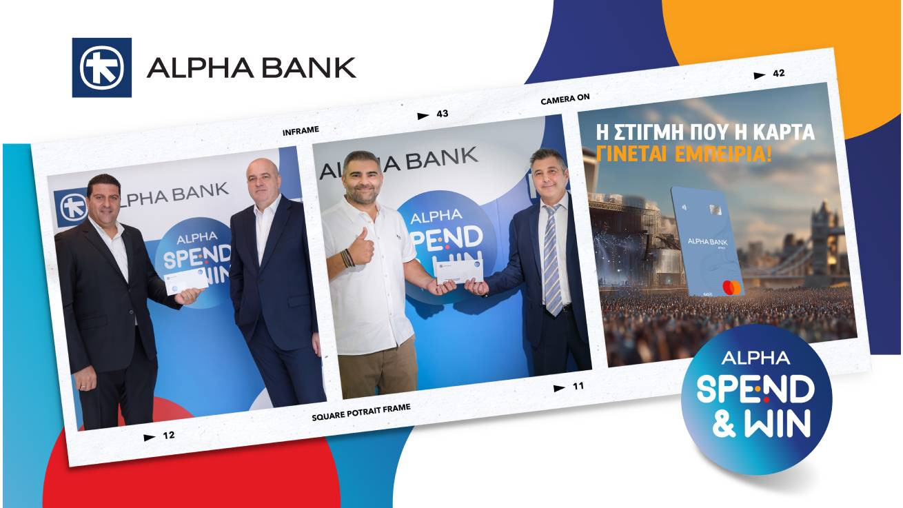 Η Alpha Bank Κύπρου στέλνει τους πρώτους νικητές του  Alpha Spend & Win στη συναυλία των Coldplay στο Λονδίνο!