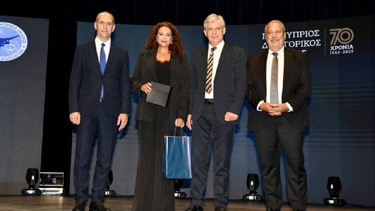 70 χρόνια δράσης και προσφοράς του Παγκύπριου Δικηγορικού Συλλόγου