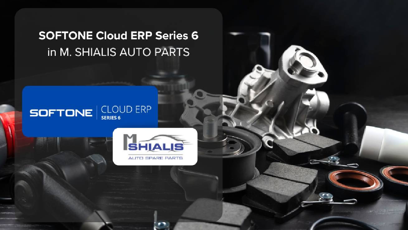 SOFTONE Cloud ERP Series 6: Ο σύμμαχος για τον Ψηφιακό Εκσυγχρονισμό της ΜΙΧΑΛΑΚΗΣ ΣΙΑΛΗΣ ΛΤΔ