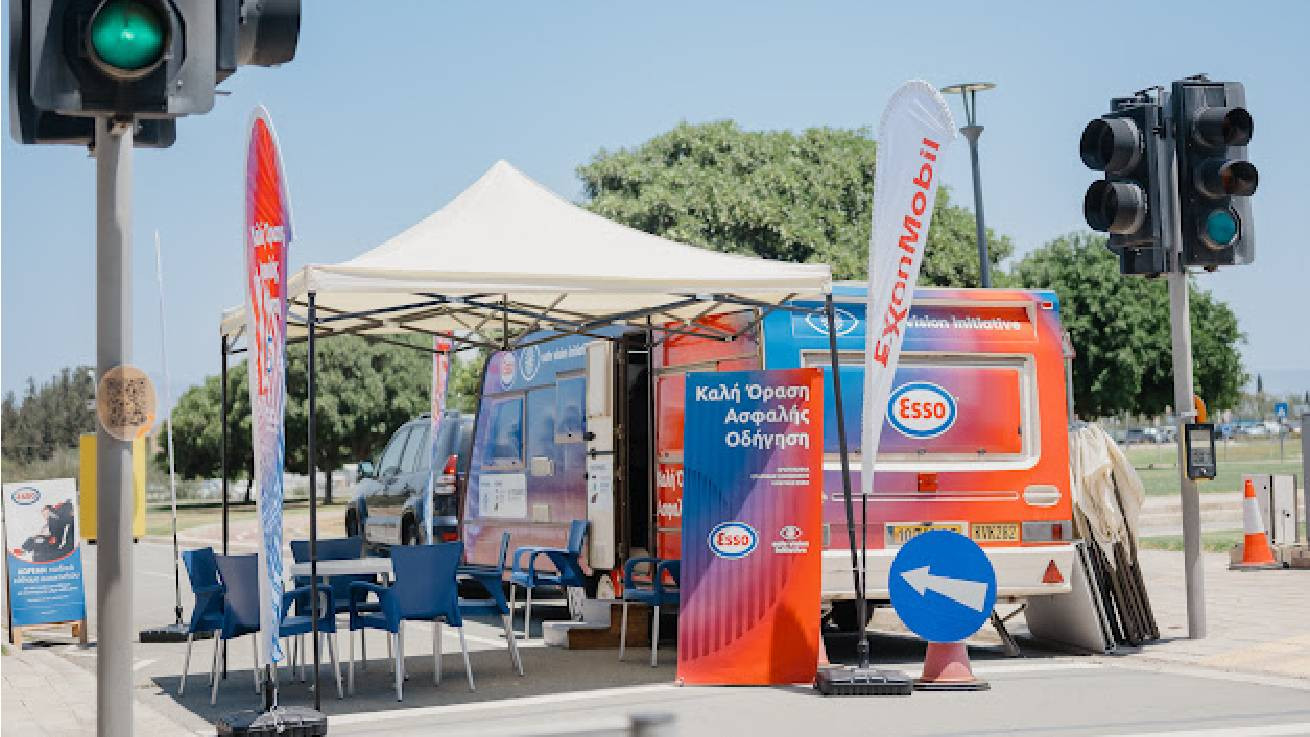 Πρόγραμμα ESSO Safe Vision:   Δωρεάν οπτικομετρήσεις για οδηγούς σε όλη την Κύπρο
