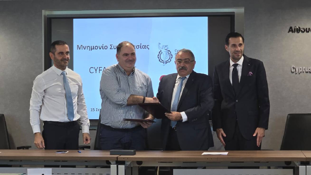 Υπογραφή Μνημονίου Συνεργασίας μεταξύ Κυπριακού Εμπορικού και Βιομηχανικού Επιμελητηρίου και Cyprus Fiduciary Association