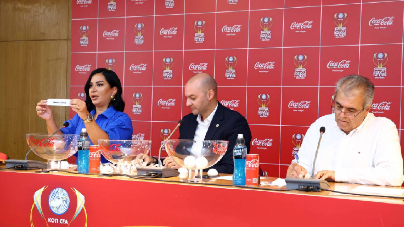 Αυλαία για το Κύπελλο Coca-Cola - Η μαγεία του ποδοσφαίρου επιστρέφει