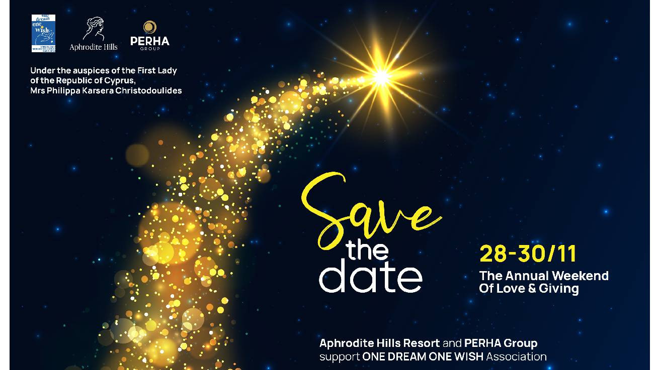 To Weekend of Love and Giving Επιστρέφει αυτόν τον Νοέμβριο