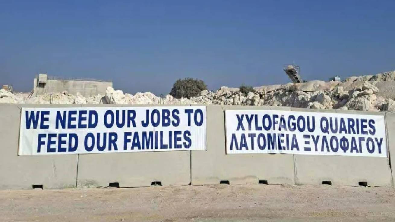 Παγκύπριος Σύνδεσμος Λατομείων: 48ωρη Αναστολή Διάθεσης Προϊόντων