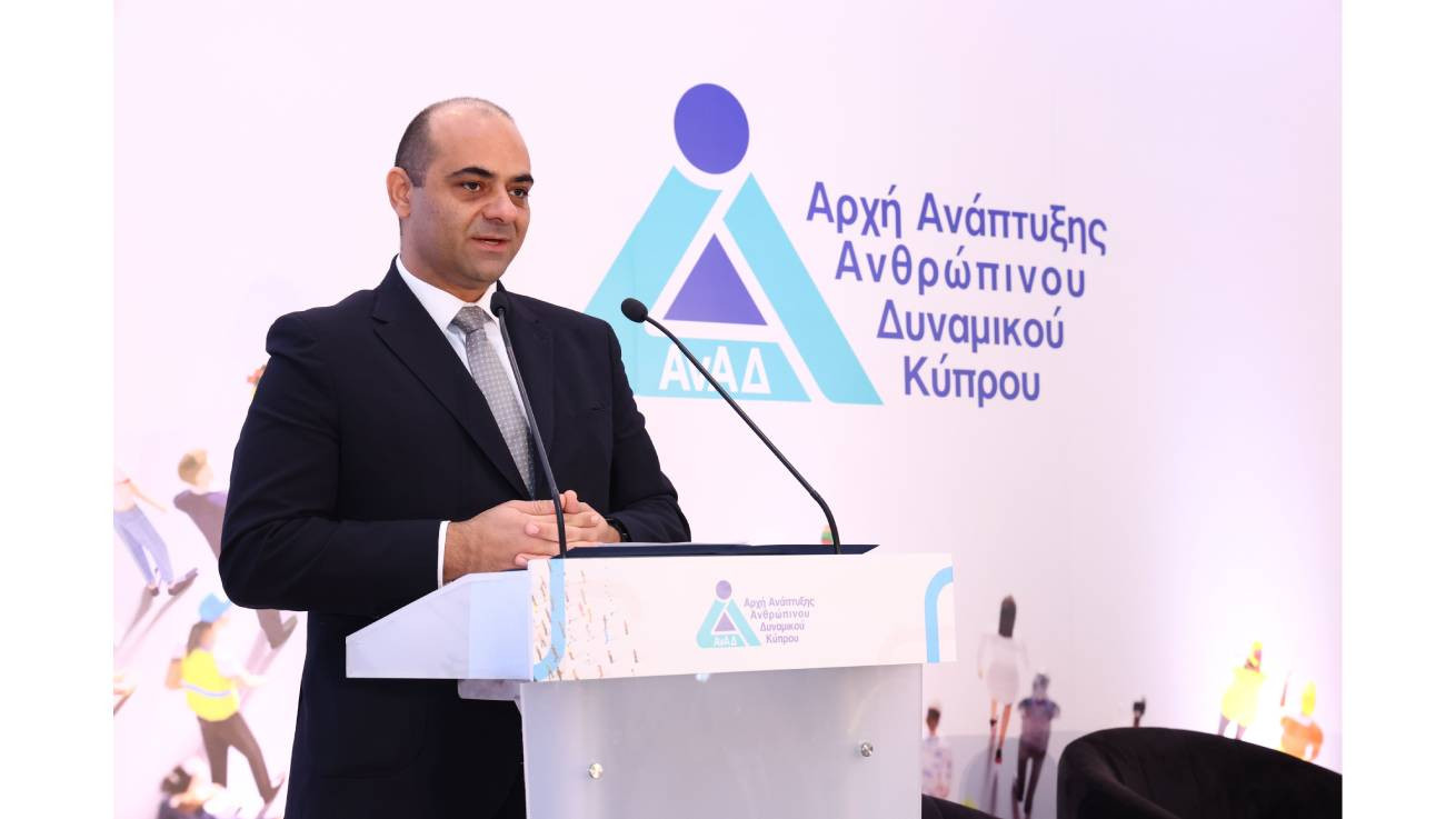 Ετήσια συνάντηση ΑνΑΔ – Κέντρων Επαγγελματικής Κατάρτισης