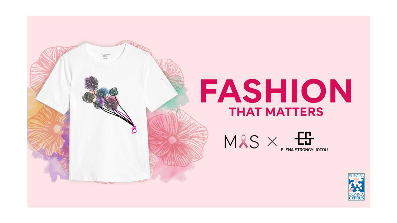 Το M&S Κύπρου και η Europa Donna συνεχίζουν για 3η χρονιά την εκστρατεία “Fashion That Matters”