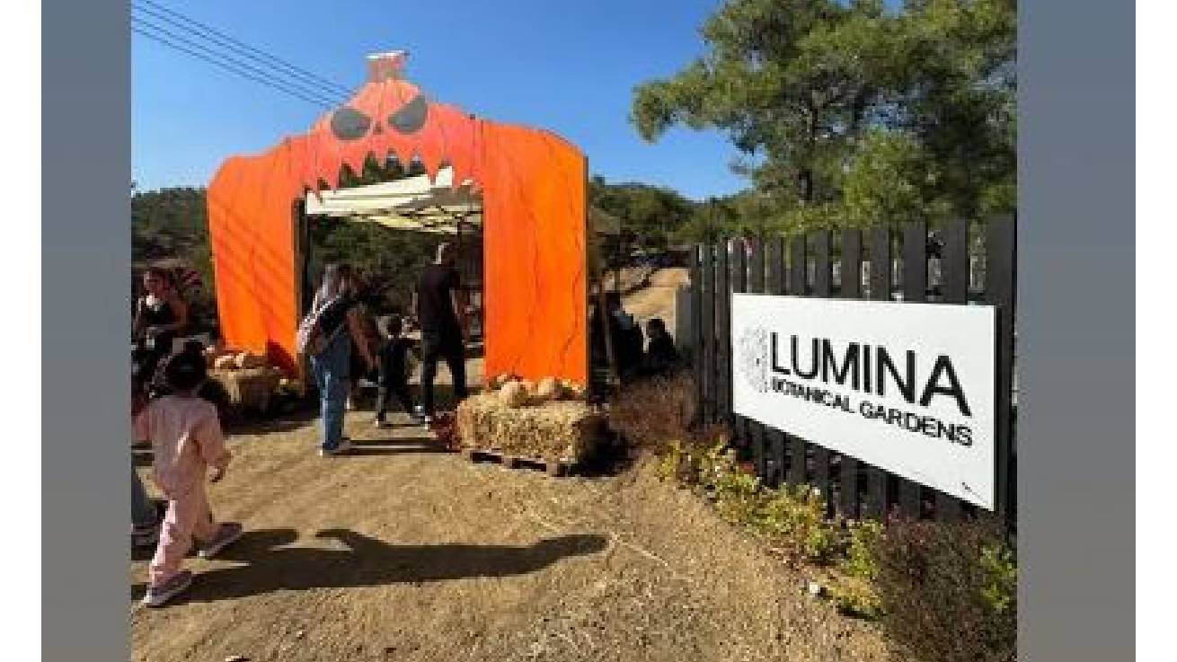2ο Φεστιβάλ Φθινοπώρου & Halloween στο Lumina Botanical Gardens