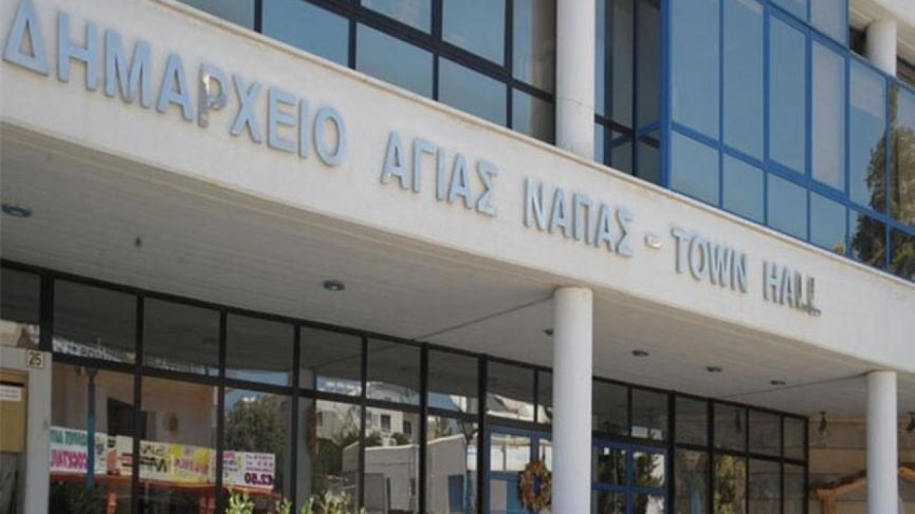 Αναπτυξιακή ώθηση €4,5 εκατ. για Αυγόρου και Άχνα