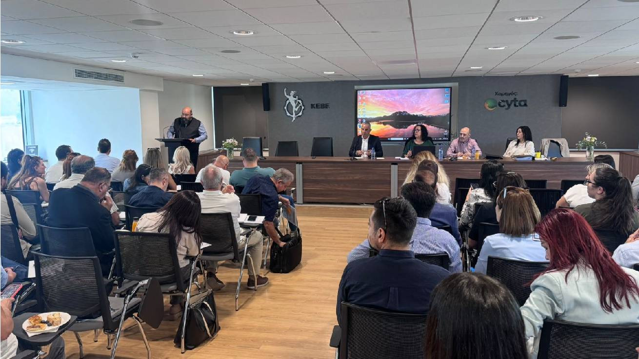 ΕΝΗΜΕΡΩΤΙΚΗ ΗΜΕΡΙΔΑ ΤΗΣ ΠΟΙΓΕΕ ΣΕ ΣΥΝΕΡΓΑΣΙΑ  ΜΕ ΤΟ ΤΜΗΜΑ ΕΡΓΑΣΙΑΣ