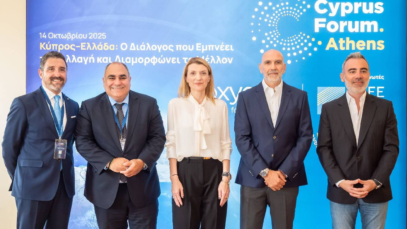 Cyprus Forum Athens - Ελλάδα & Κύπρος-  Η δύναμη είναι στην ενότητα & η Σύμπραξη μας οδηγεί στην Παγκόσμια σκηνή