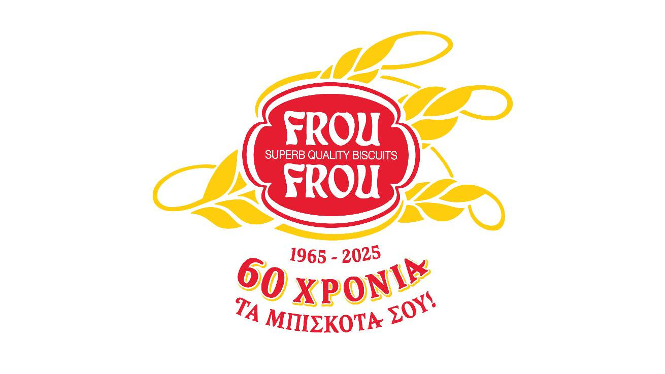 60 ΧΡΟΝΙΑ FROU FROU. Μια ιστορία γεμάτη επιτυχίες, μια ιστορία Κυπριακή!
