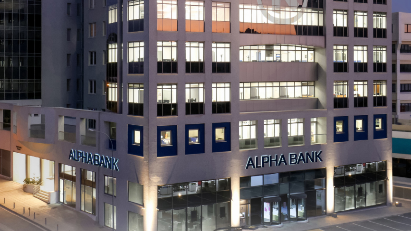 Alpha Bank: Ολοκληρώθηκε η εξαγορά της Astrobank