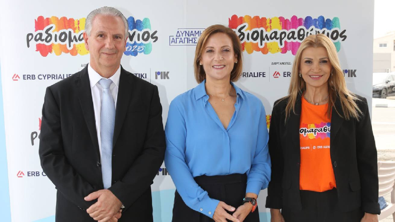 Ραδιομαραθώνιος 2025: Η πολιτειακή και πολιτική ηγεσία δίπλα στη συλλογική προσπάθεια ισότιμης αντιμετώπισης όλων των παιδιών