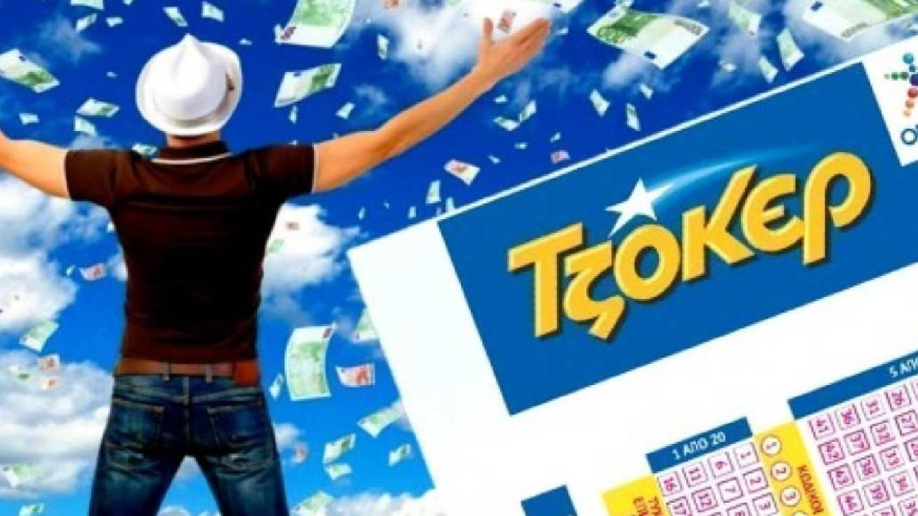 Στην Κύπρο ο Εκατομμυριούχος με μόλις 10 ευρώ!