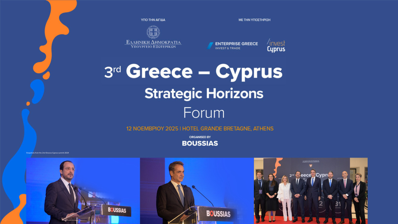 3rd Greece–Cyprus | Strategic Horizons Forum