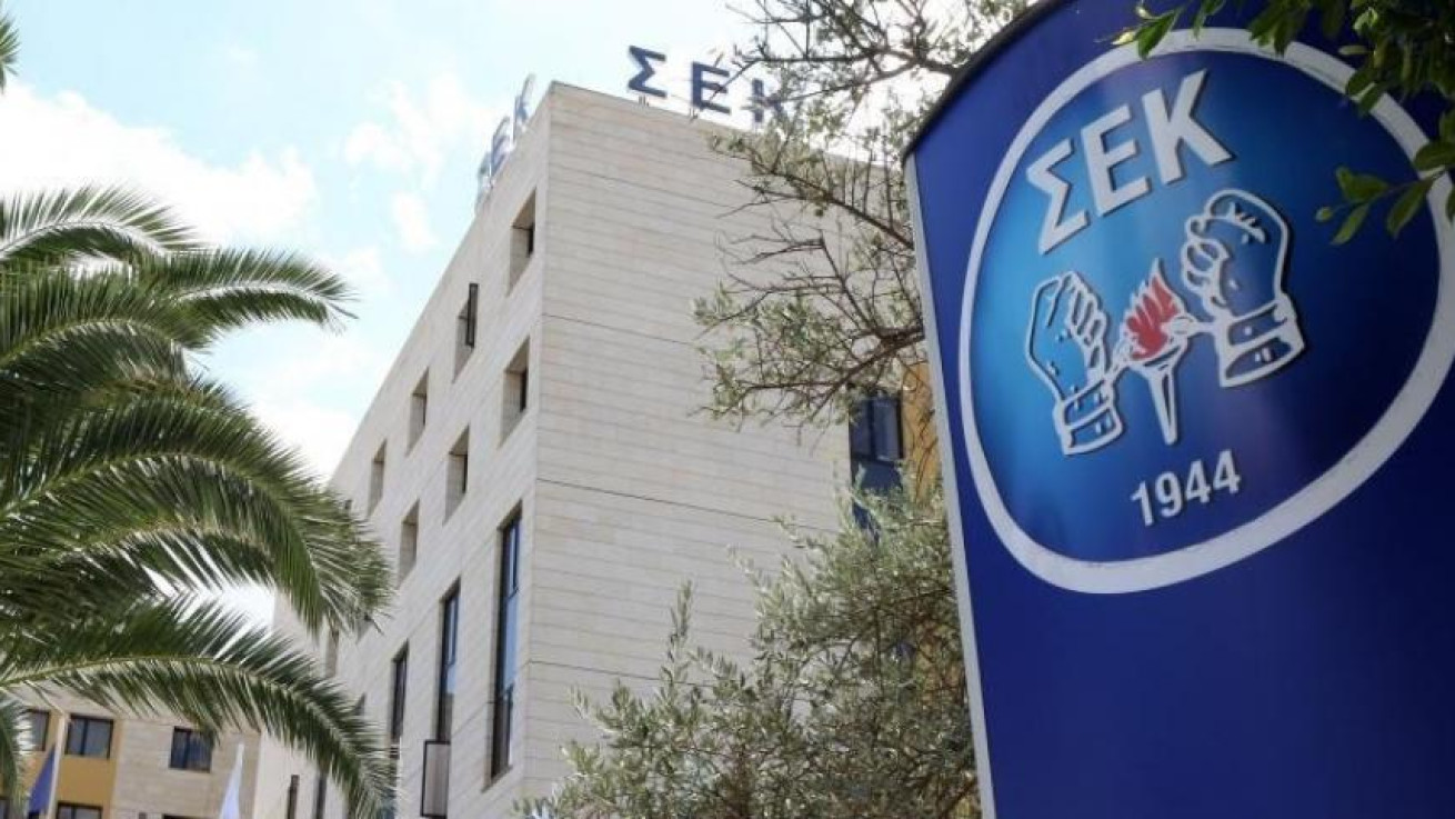 Εργασιακά και κατώτατος μισθός στο μικροσκόπιο της ΣΕΚ