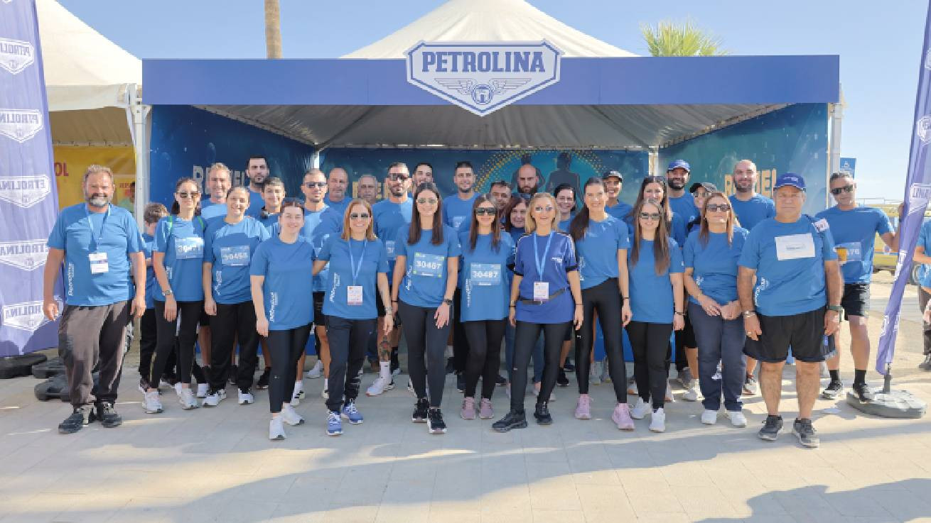 Η Petrolina Energy Team έδωσε δυναμικά το παρών της στον 8ο Radisson Blu Διεθνή Μαραθώνιο Λάρνακας