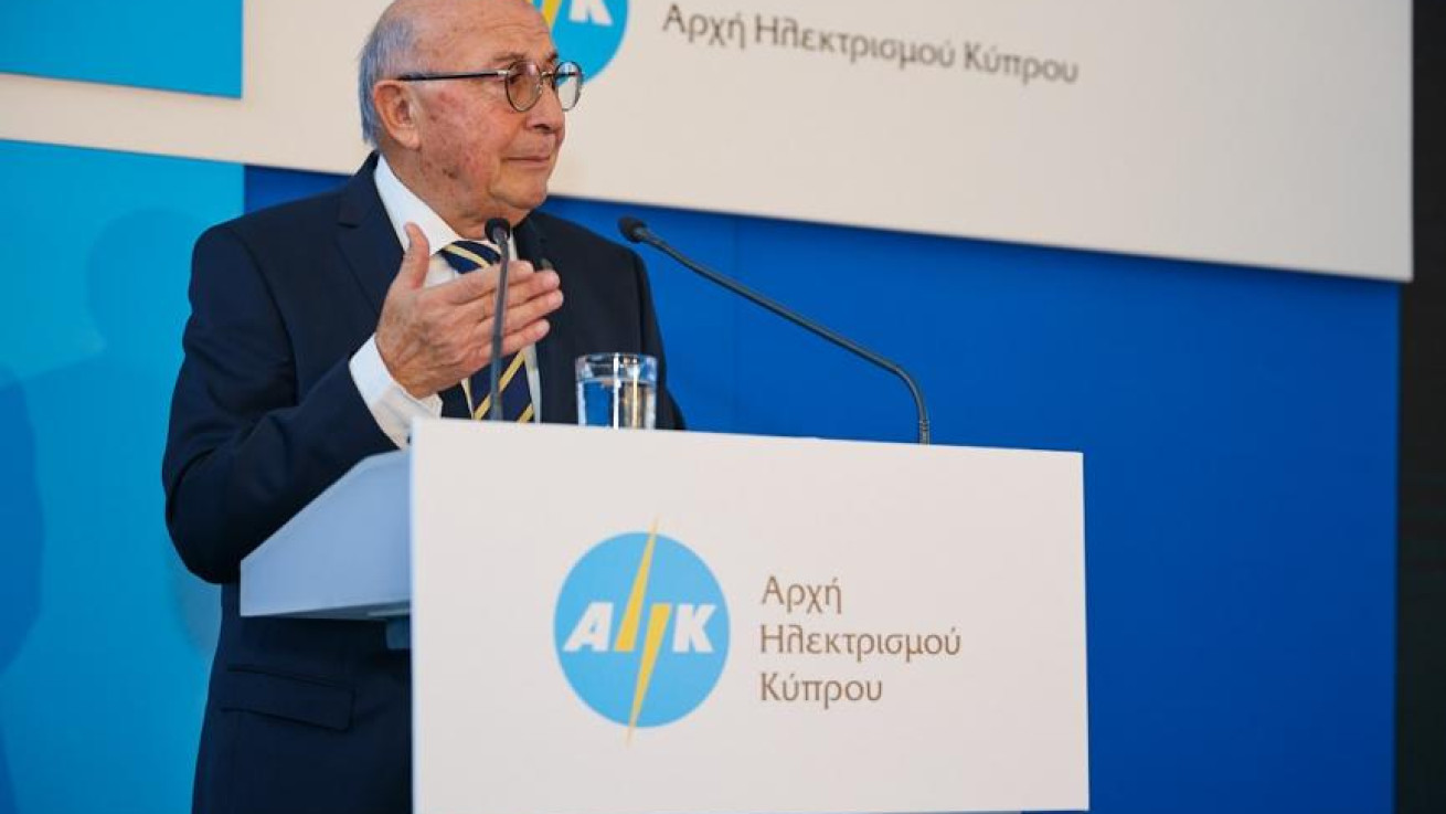 Ο απολογισμός του έργου και οι τέσσερις στρατηγικές προτεραιότητες της ΑΗΚ