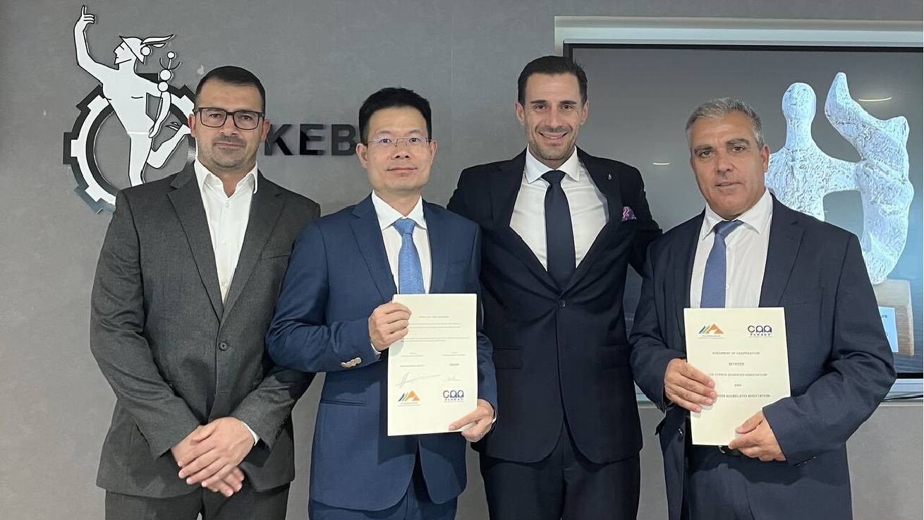 Στρατηγική Συνεργασία Παγκύπριου Συνδέσμου Λατομείων και China Aggregates Association