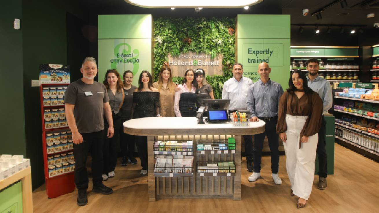 15 Χρόνια Ευεξίας: Τα Holland & Barrett εγκαινιάζουν το νέο τους κατάστημα στη Λεοφώρο Μακαρίου, Λεμεσό