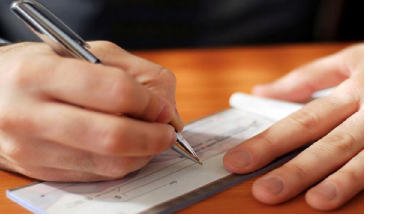 Το Κράτος δεν θα δέχεται προσωπικές επιταγές