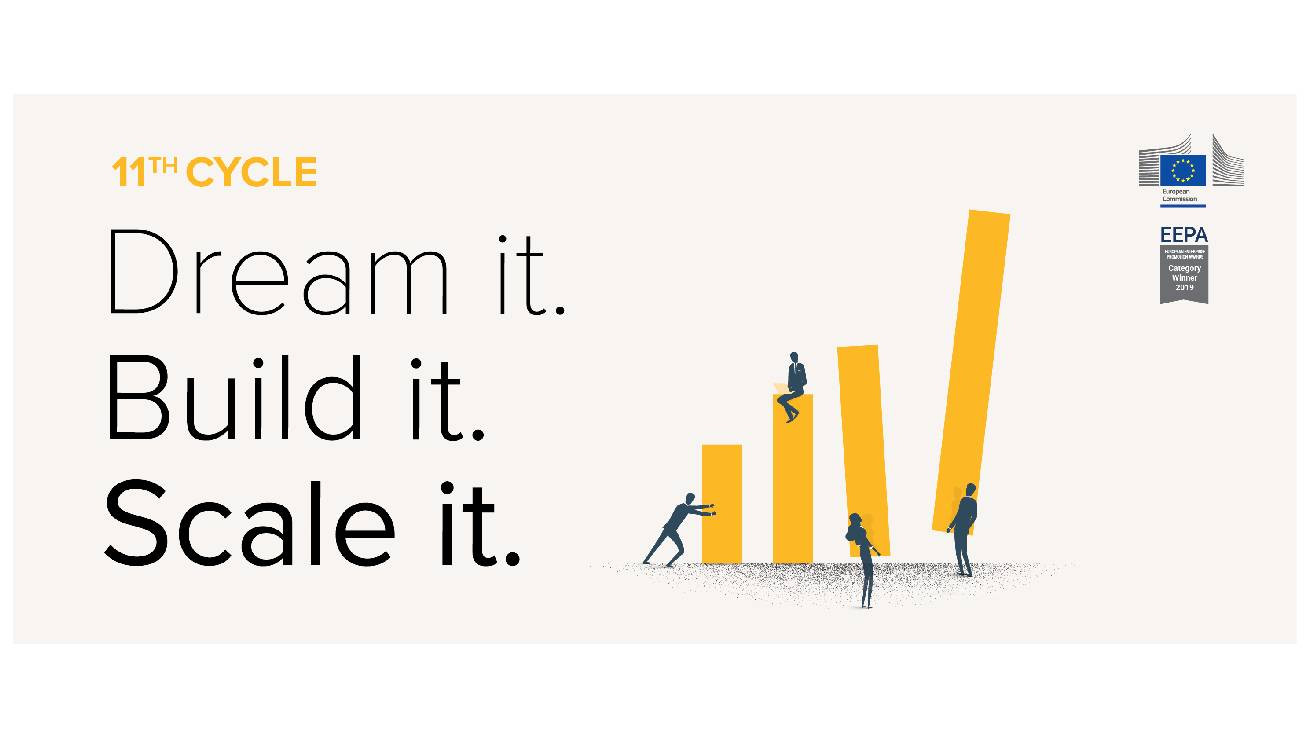 Το Κέντρο Καινοτομίας IDEA δέχεται αιτήσεις για το 11ο Πρόγραμμα Νεοφυών Επιχειρήσεων