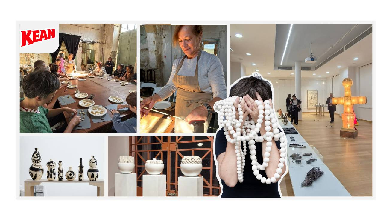 Η ΚΕΑΝ στηρίζει την κυπριακή παράδοση ως χορηγός στο JELO6 Project Cyprus