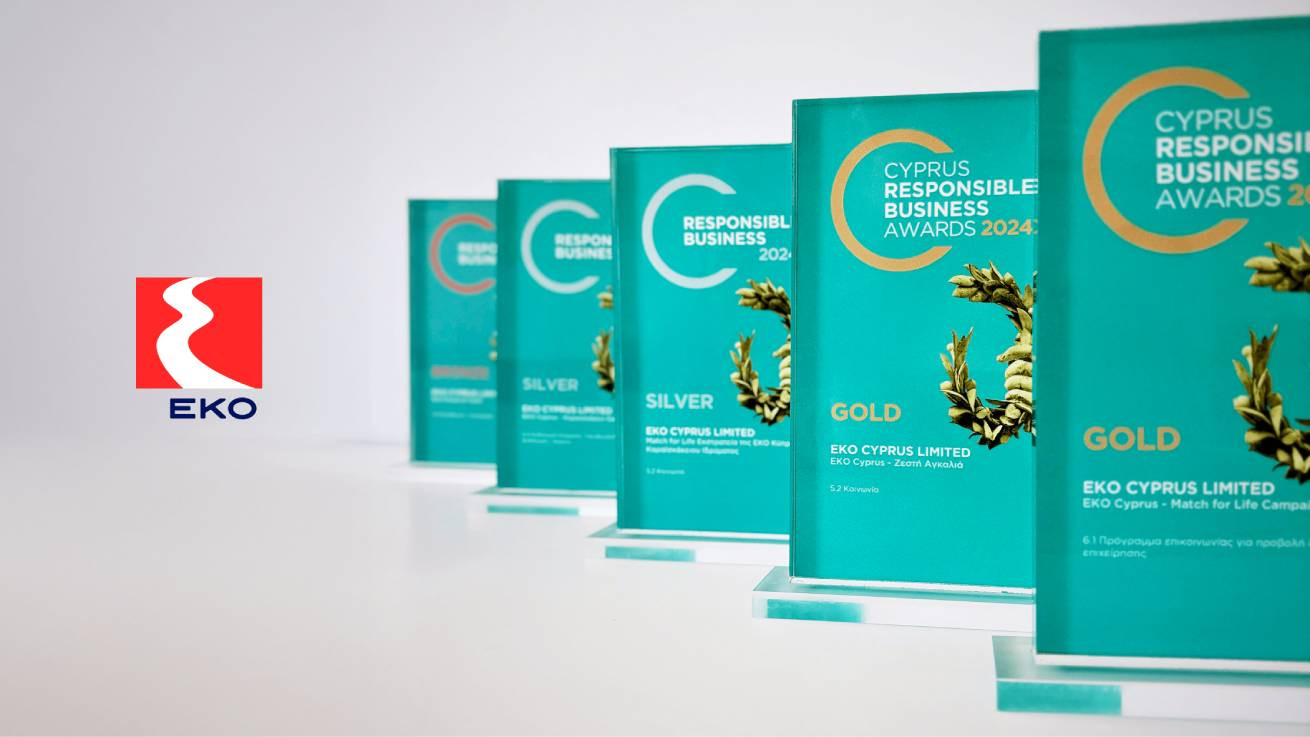 Η ΕΚΟ διακρίθηκε στα  Cyprus Responsible Business Awards 2024