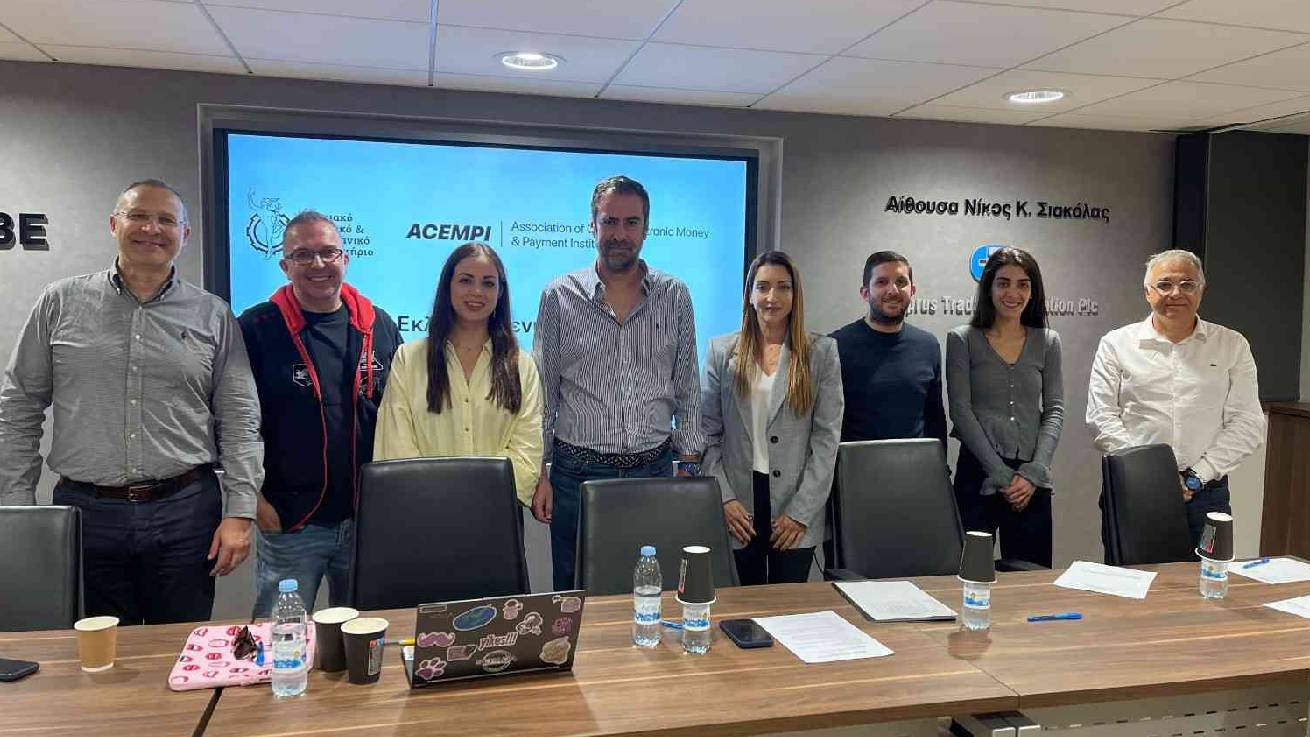 Ετήσια Εκλογική Γενική Συνέλευση του Συνδέσμου Ηλεκτρονικού Χρήματος και Ιδρυμάτων Πληρωμών (ACEMPI)