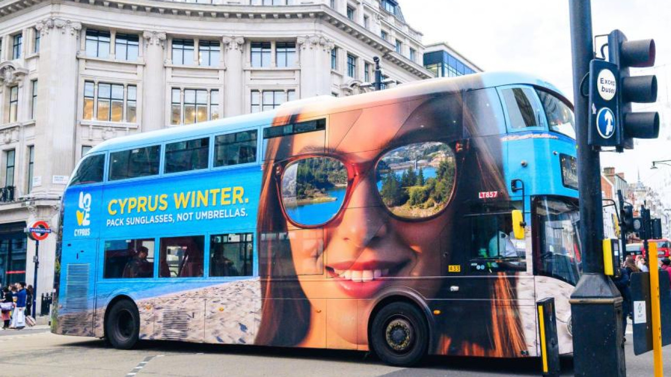 Εκστρατεία με δέλεαρ την καλοκαιρία