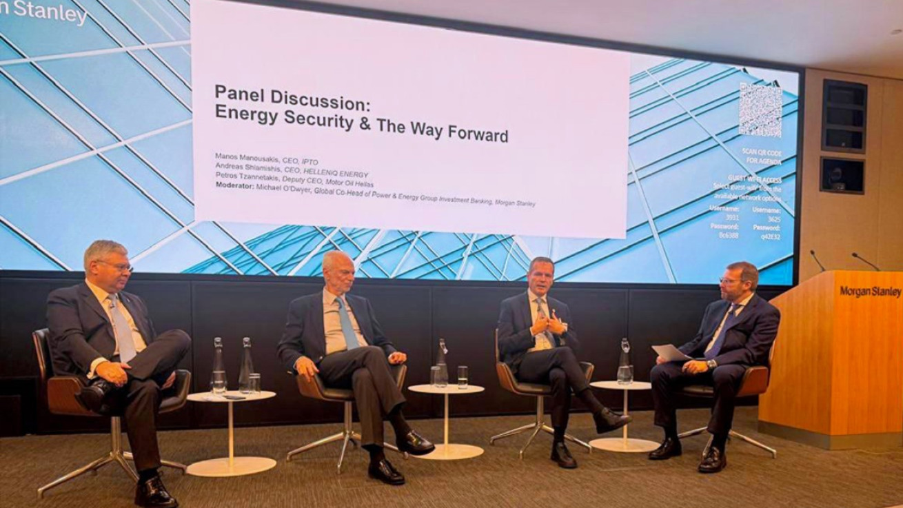 Μάνος Μανουσάκης στο 4ο Greek Investment Conference στο Λονδίνο