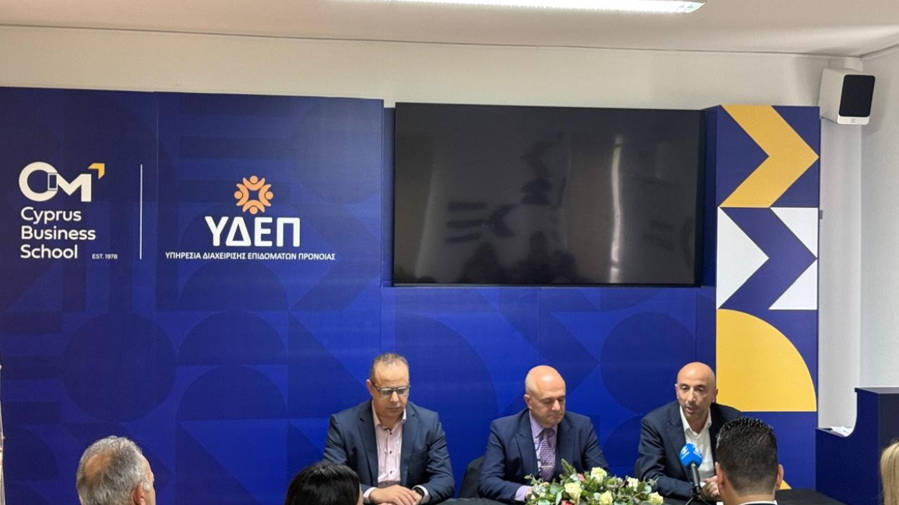 Δημοσιογραφική Διάσκεψη από το CIM-Cyprus Business School και την Υπηρεσία Διαχείρισης Επιδομάτων Πρόνοιας