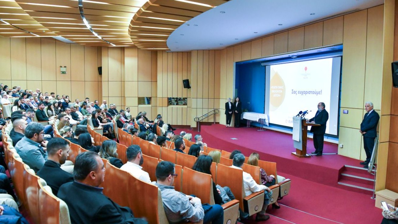 Εκδήλωση Τιμής Εθελοντών Δοτών Μυελού των Οστών