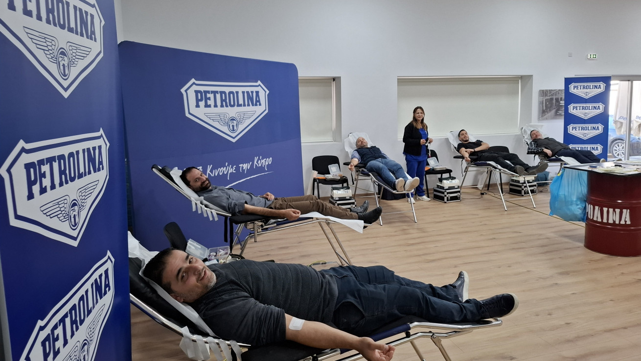 Πετρολίνα: Προσφορά ζωής μέσω αιμοδοσίας
