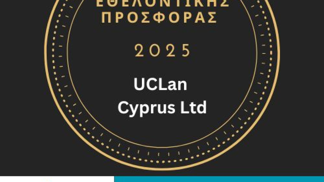 Το UCLan Cyprus βραβεύεται στον 10ο Διαγωνισμό Εταιρικού Εθελοντισμού και Εθελοντικής Προσφοράς.