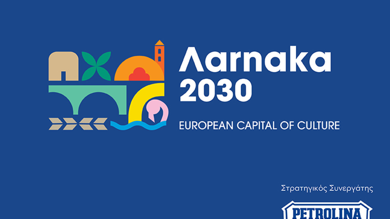 Η Πετρολίνα στο πλευρό της Λάρνακας, Ευρωπαϊκής Πολιτιστικής Πρωτεύουσας της Ευρώπης 2030
