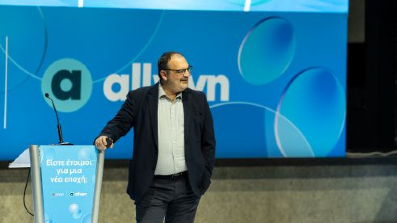 Νέα εποχή για την ΟΠΑΠ Κύπρου με το rebranding της σε Allwyn