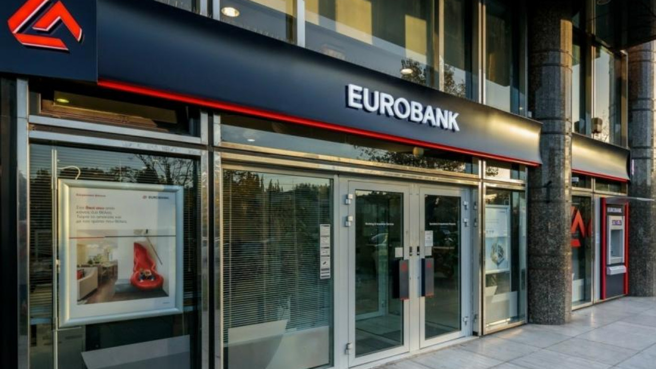 Από σήμερα και στο ΧΑΚ οι μετοχές της Eurobank Α.Ε.