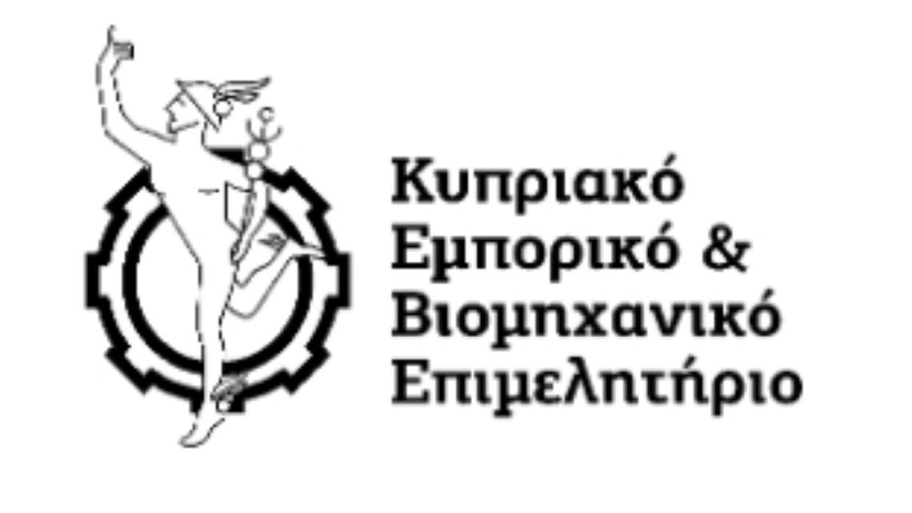 Οι προτεραιότητες της Κυπριακής Προεδρίας του Συμβουλίου της ΕΕ