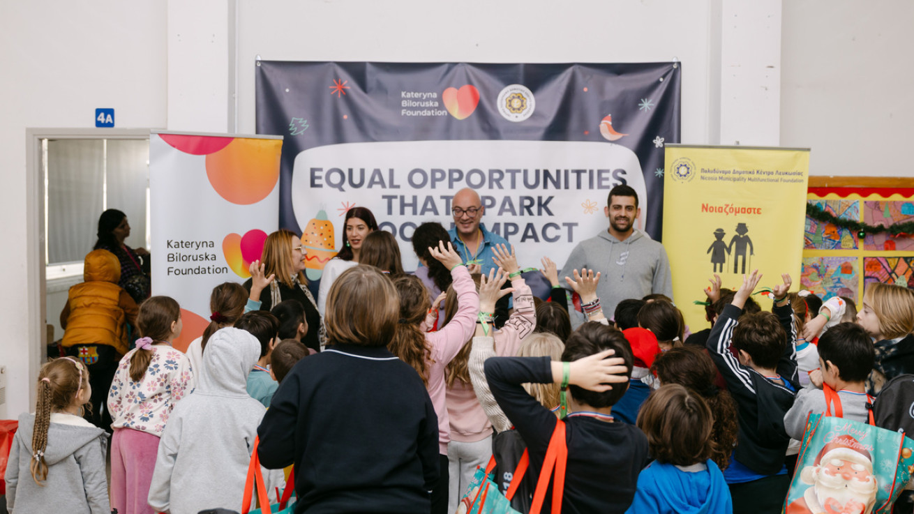 Ενδυναμώνοντας τη Νέα Γενιά