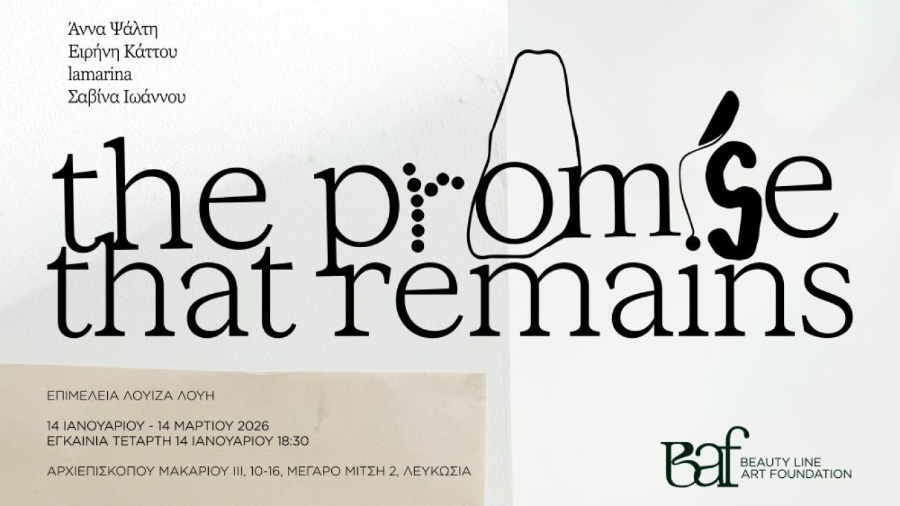 The promise that remains