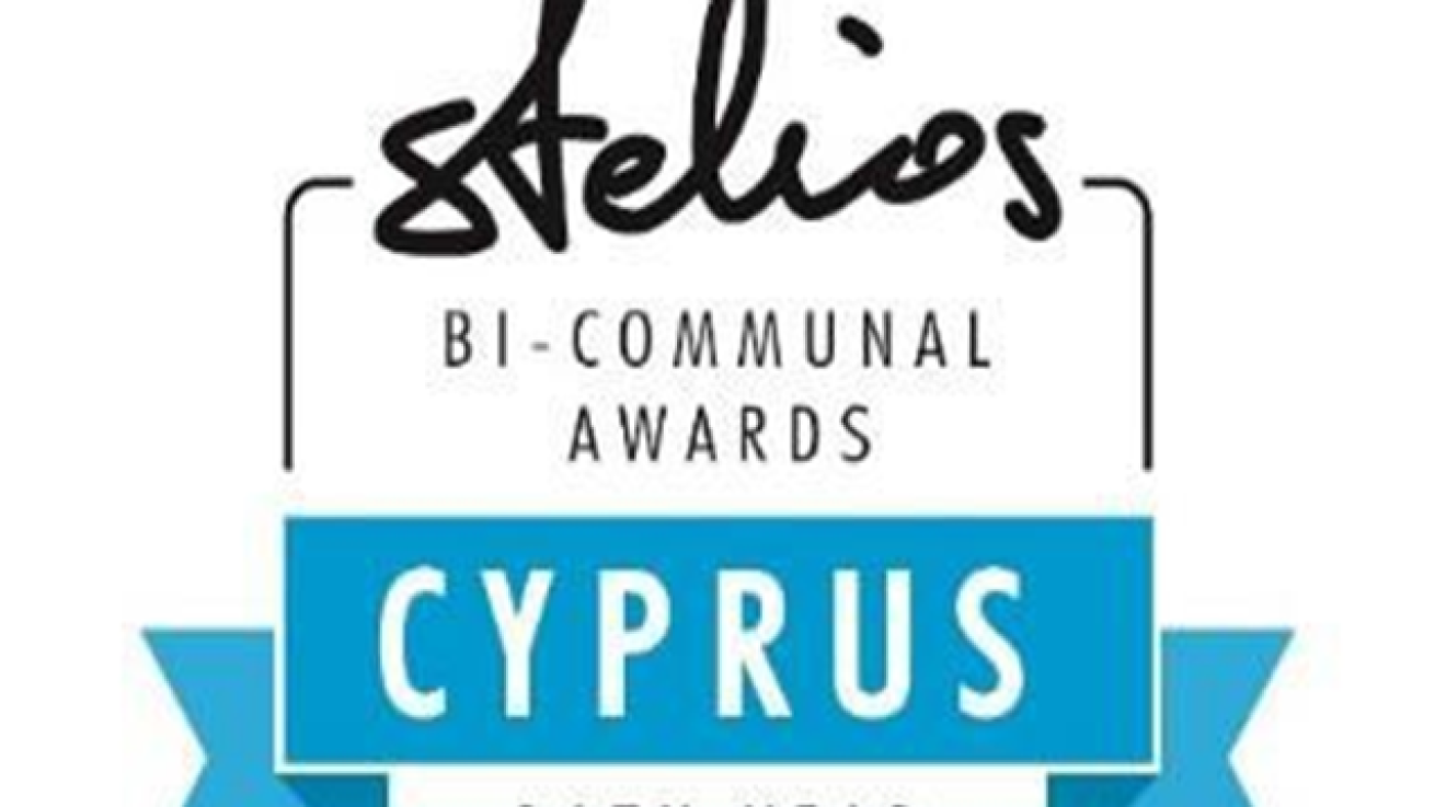 Stelios Bi-Communal Awards for Business Co-operation in Cyprus 2026