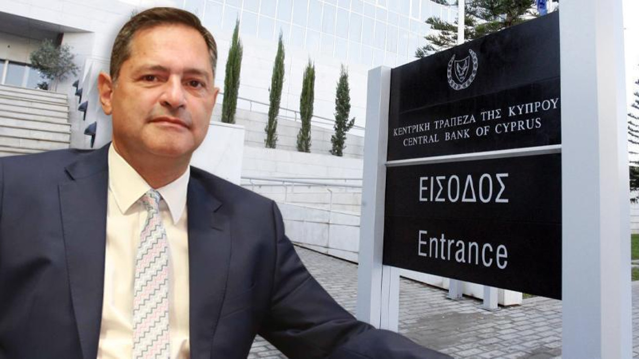 Αλλάζει το τοπίο των χρηματοπιστωτικών υπηρεσιών, λέει ο Διοικητής της ΚΤΚ