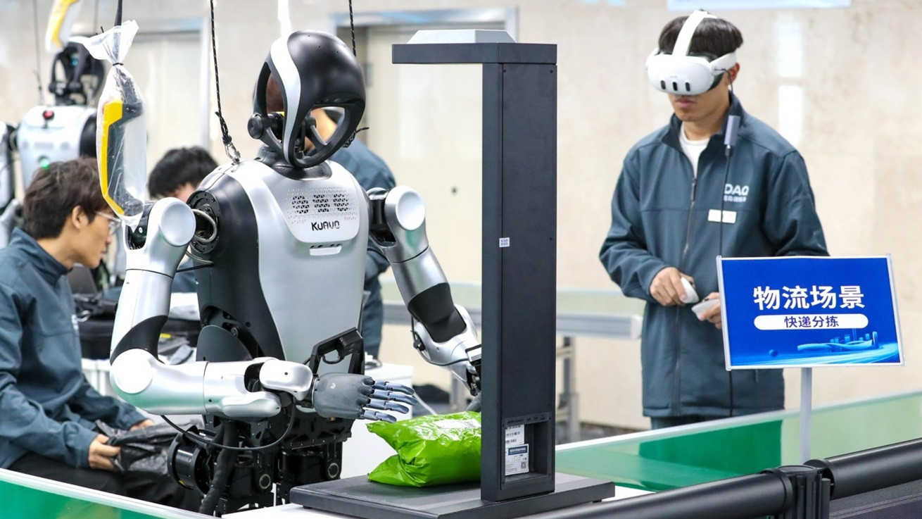 Ο χάρτης της τεχνητής νοημοσύνης – Ποιες χώρες υιοθετούν το ΑΙ με ταχύτερο ρυθμό