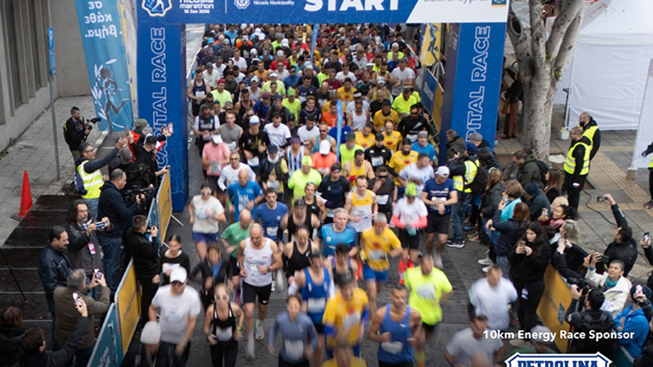Η Πετρολίνα, ονομαστικός χορηγός του Petrolina 10km Energy Race, στον Τράπεζα Κύπρου Μαραθώνιο Λευκωσίας