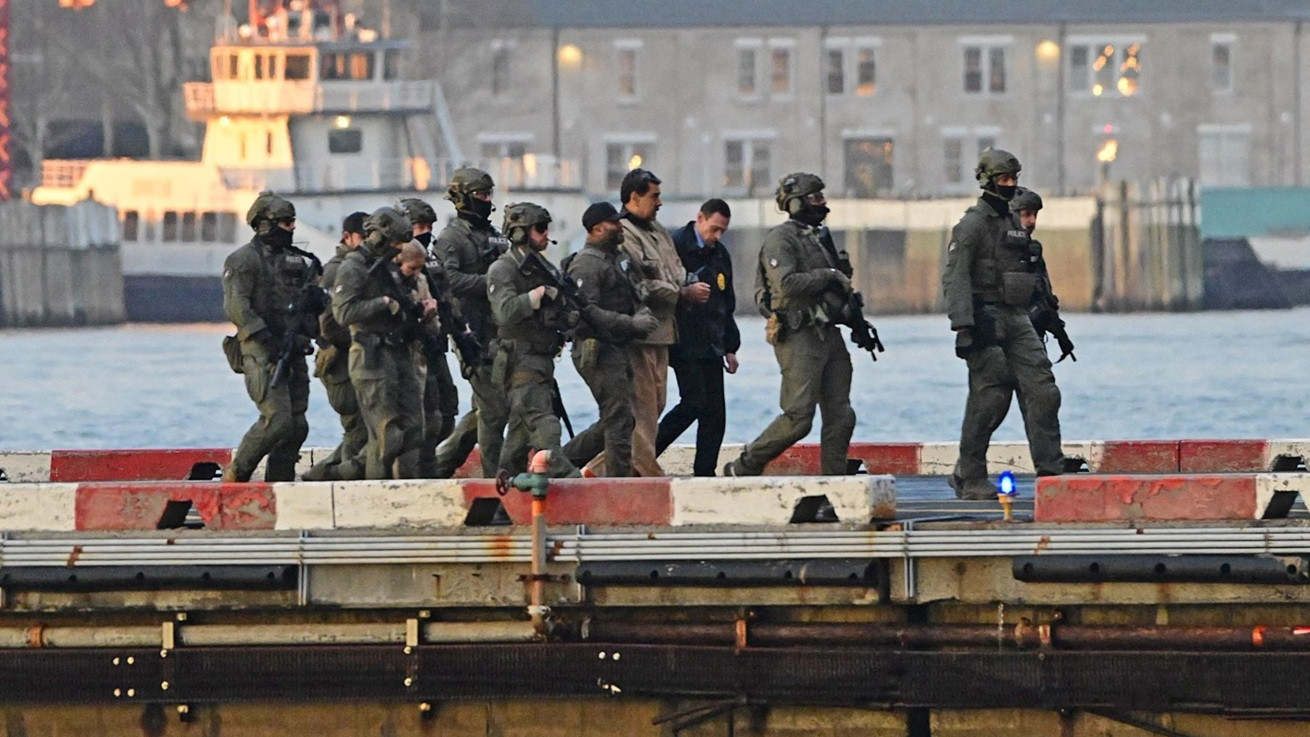 Η εταιρία ρούχων που αύξησε τις πωλήσεις της κατά 200% χάρη στη σύλληψη του Μαδούρο