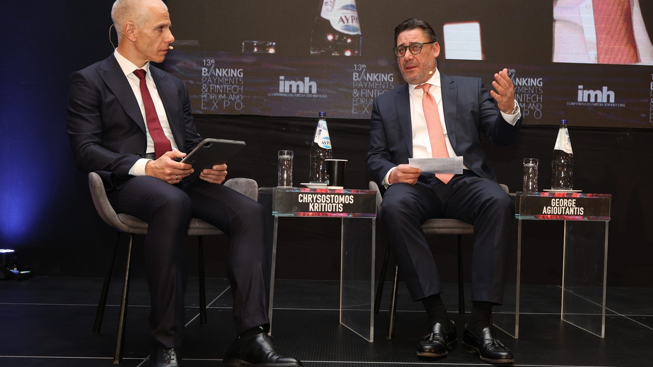 Διαμορφώνοντας το μέλλον της Tραπεζικής: Ο ρόλος της Εθνικής Τράπεζας στον σύγχρονο διάλογο