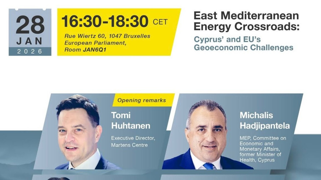 Η Κυπριακή ΑΟΖ στο επίκεντρο της Ε.Ε. - Συμμετοχή Χατζηπαντέλα σε εκδήλωση στο ΕΚ