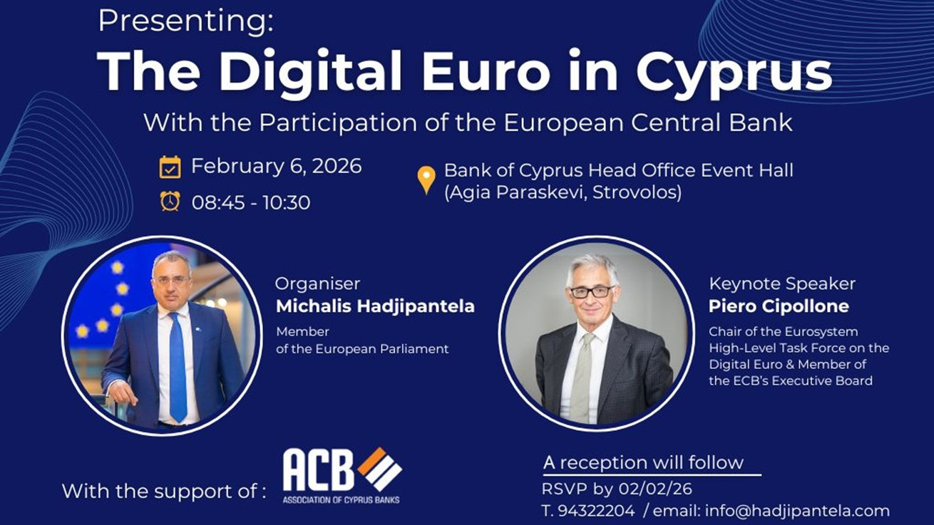 Πρώτη εκδήλωση για το Ψηφιακό Ευρώ στην Κύπρο  Πρωτοβουλία Χατζηπαντέλα